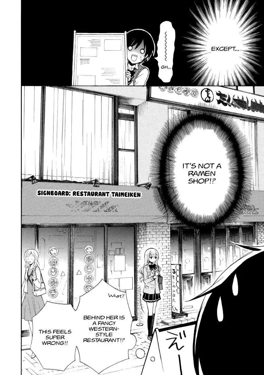 Ramen Daisuki Koizumi-san Chapter 13 5